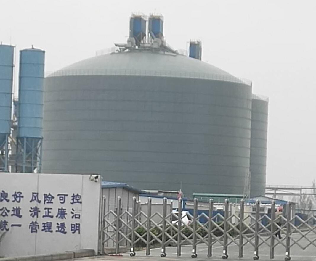 重庆4万吨粉煤灰储存库